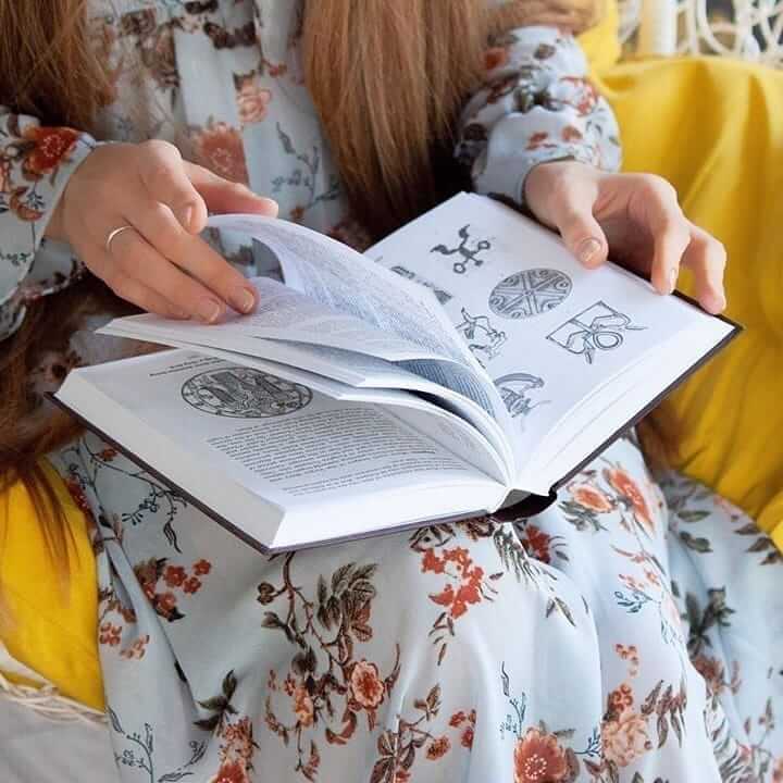аллатра книга