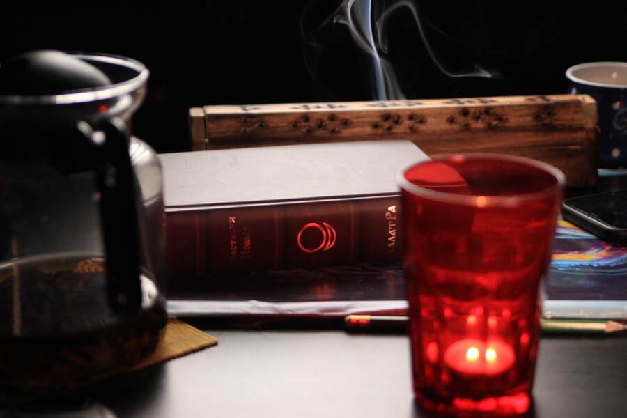 аллатра книга
