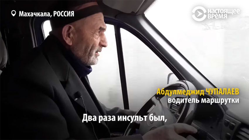 Абдулмеджид Чупалаев